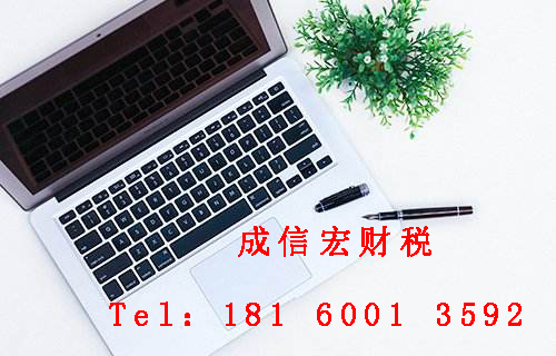 商標(biāo)注冊(cè)不通過的原因